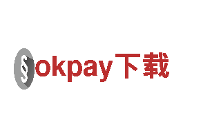okpay下载钢铁制造-专业高品质供应商